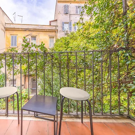 Apartamento La Vaticana - Saint Peters View -